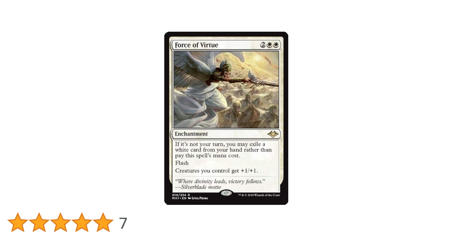 MTG 意志の力 / Force de volonté へたくそ Amateur Foil】《意志の力/Force of Will》[EMA] 青R | 日本最大級 MTG